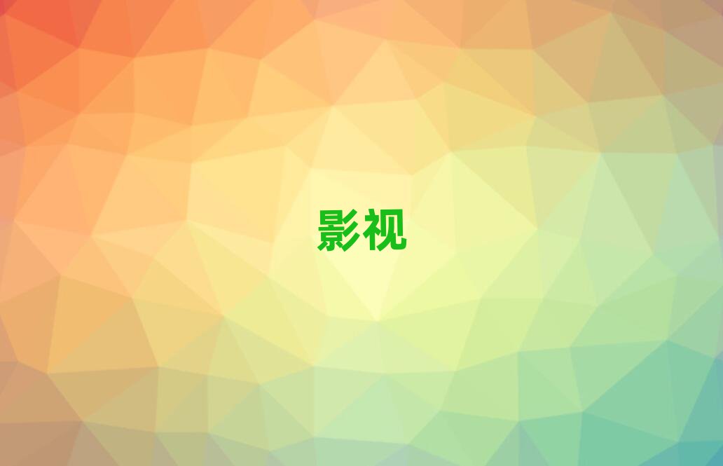 2019ĸѵѧЧʦȽϺ
