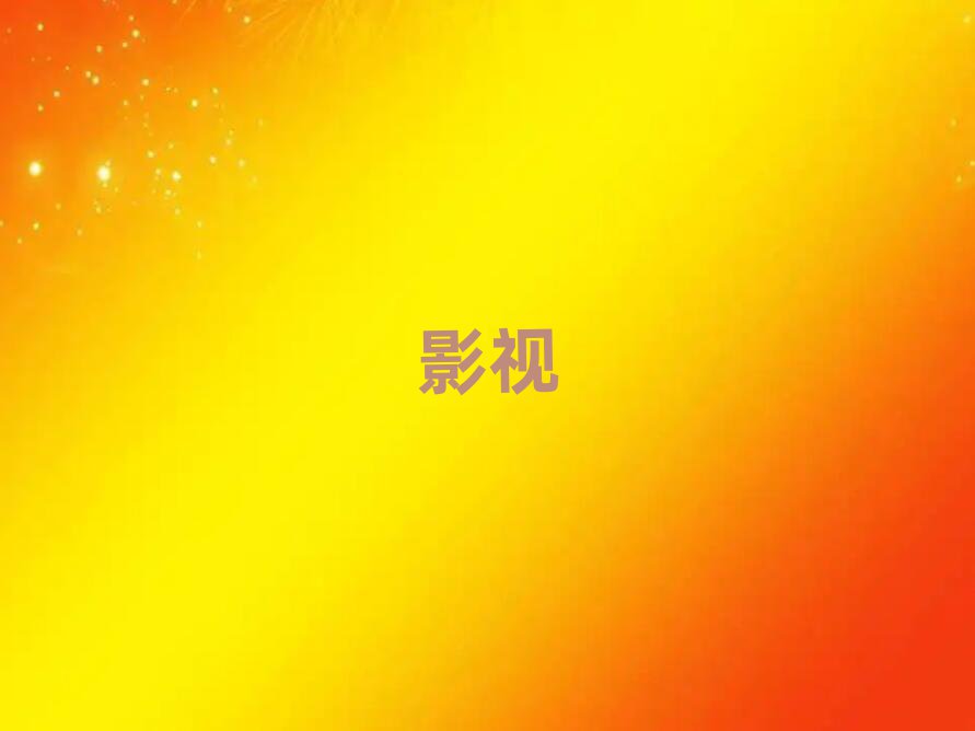 ݺӰЧѵ