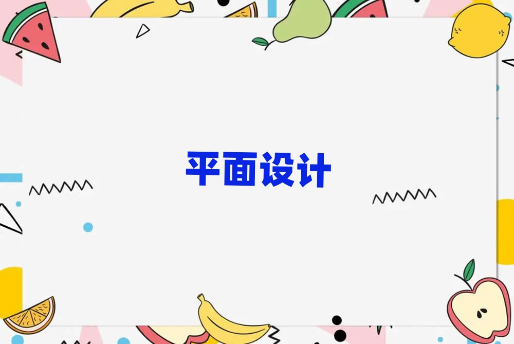 ѧps
