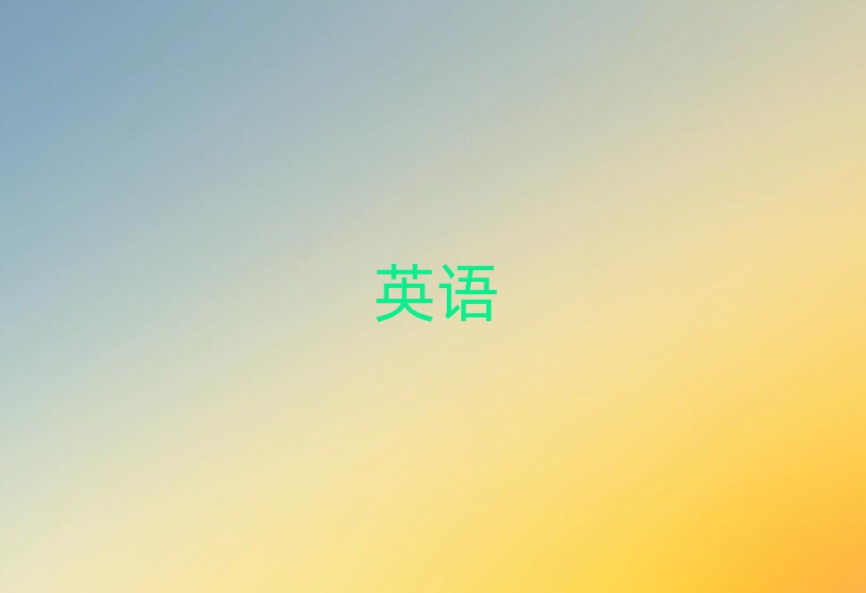 2019иѵѧУ
