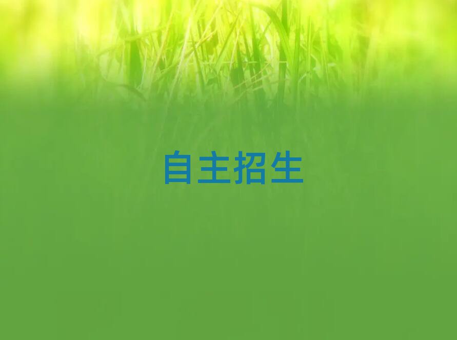 2019֣ѧ