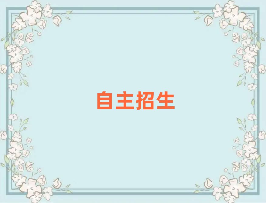 2019֣ˮ·ѵ