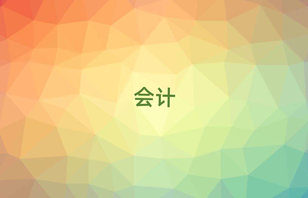 ׳ʵҪѧ