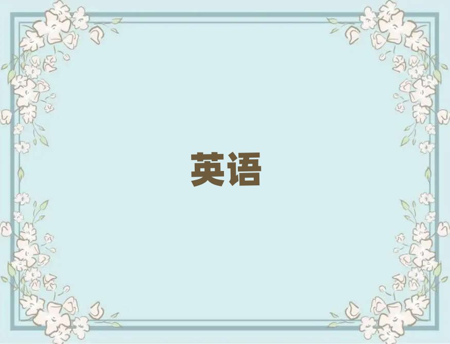2019곤ѧӢѧУ