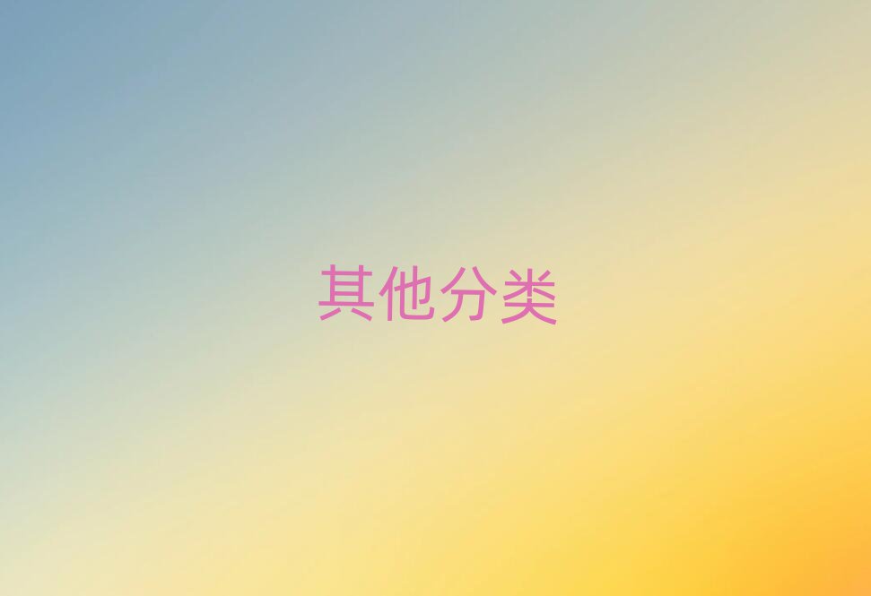 2019˲ѧnoipĸ