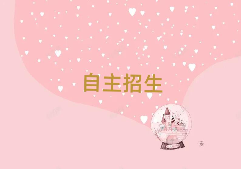 2019ѵǮ