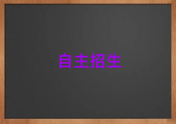 ϳĸѵѧУ