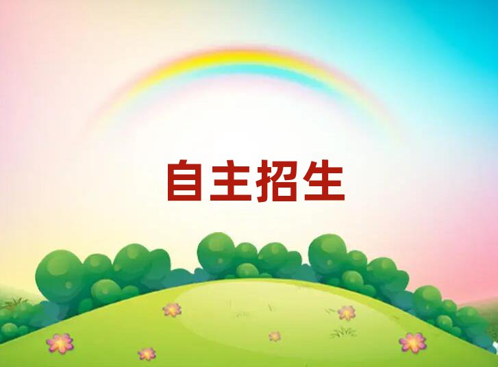 2019ѧҪѧ