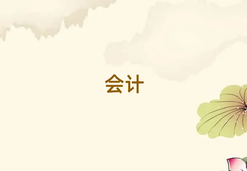 2019ϲĸʵѵѧУ