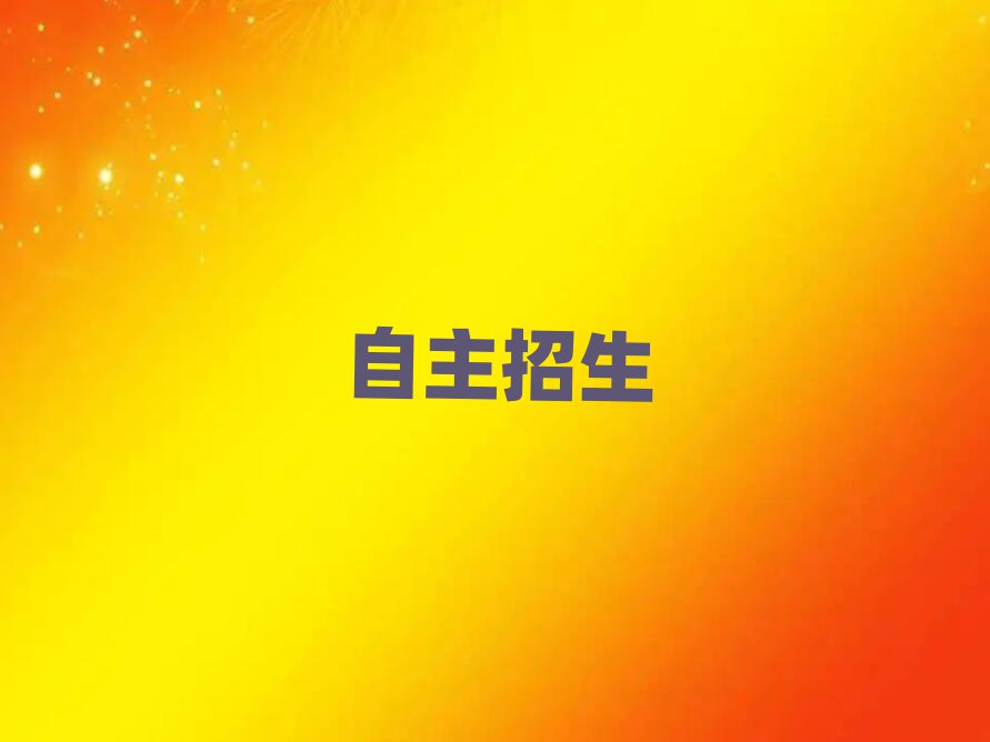 2019곤ɳһ㳡ѵ