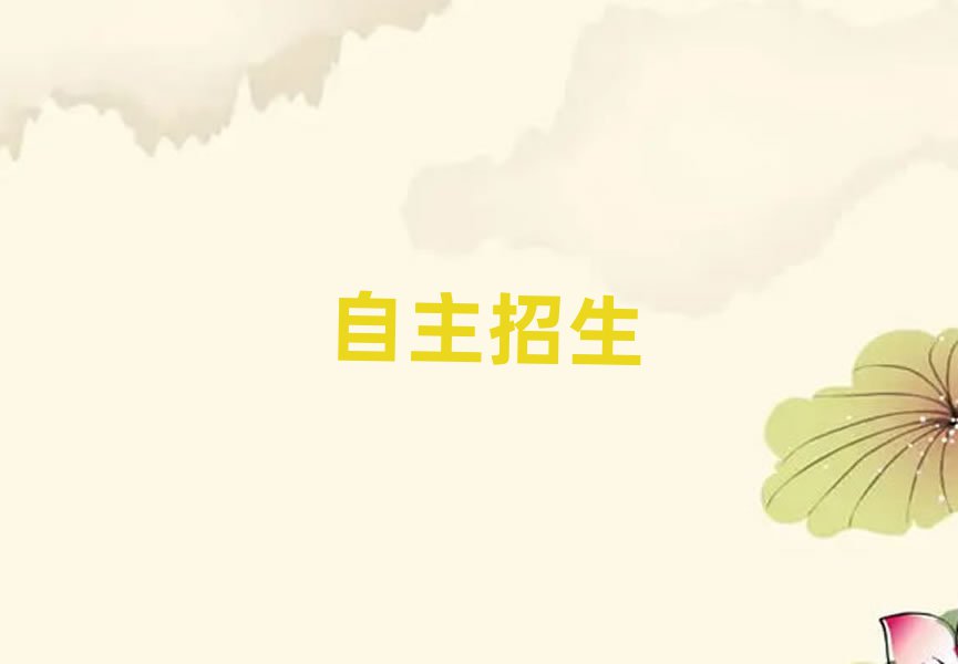 2019곤ɳһ㳡ѵ