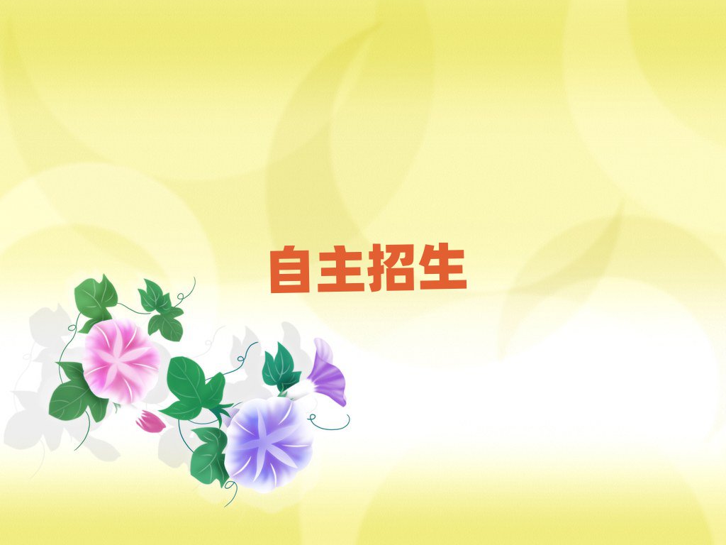 2019ѧУ