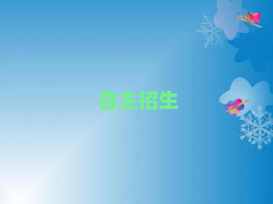 2019֣ѧ