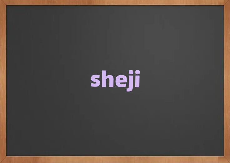ѧɽѧSeo
