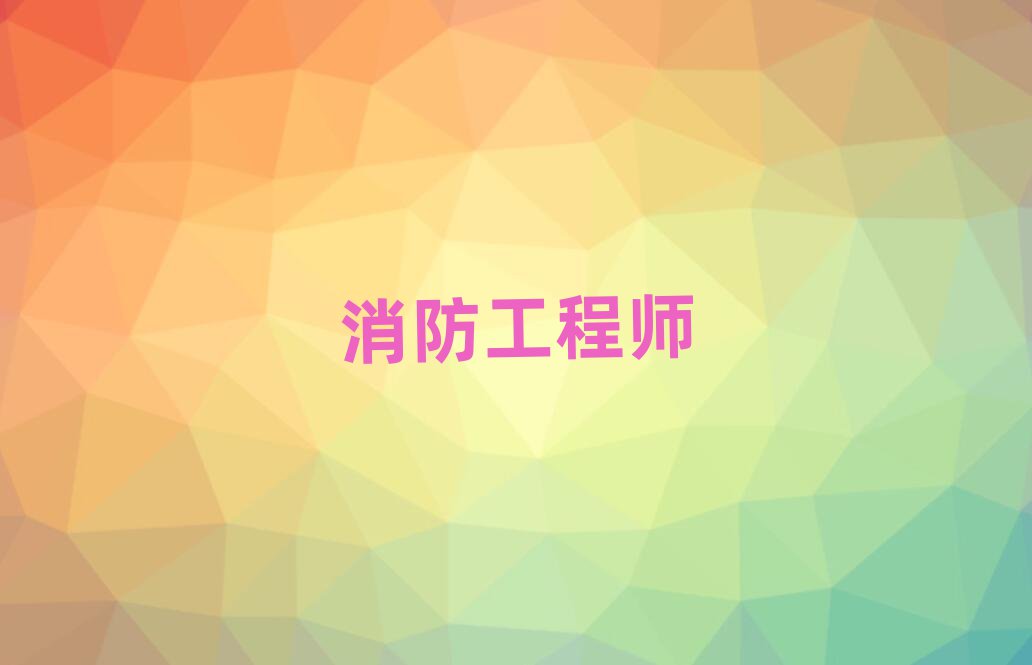 ػʵ·ʦѵѧУ