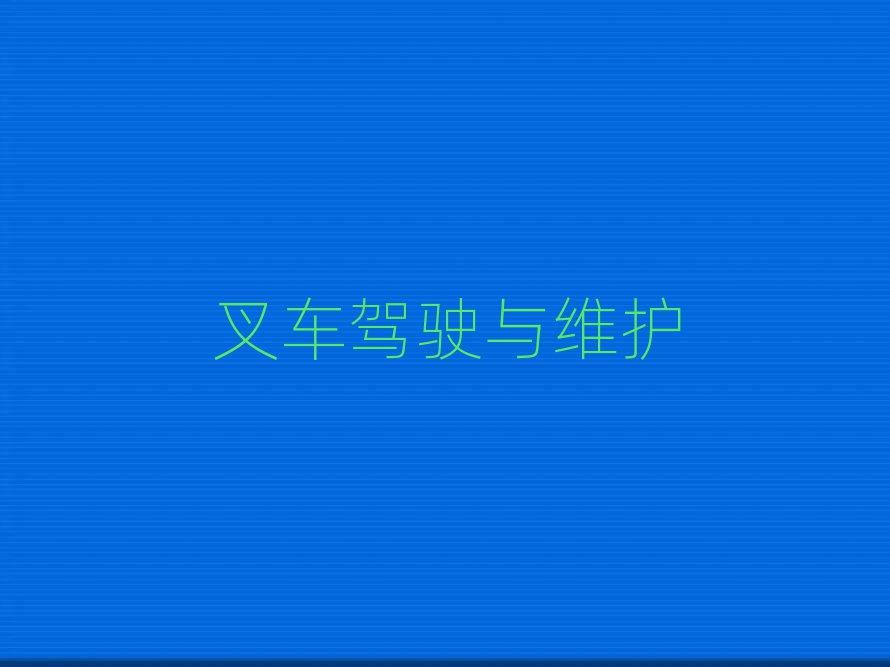 ѧӢ