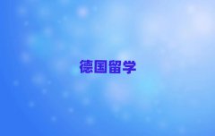 ֣ݽˮ¹ѧѧнǸ?