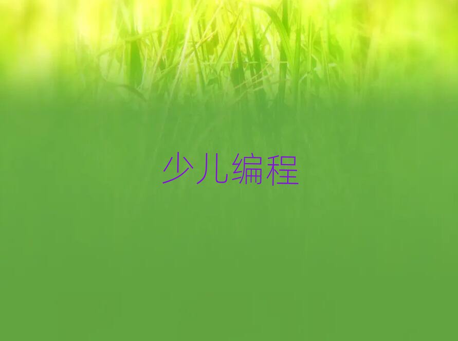ɳܽٶѵѧУ