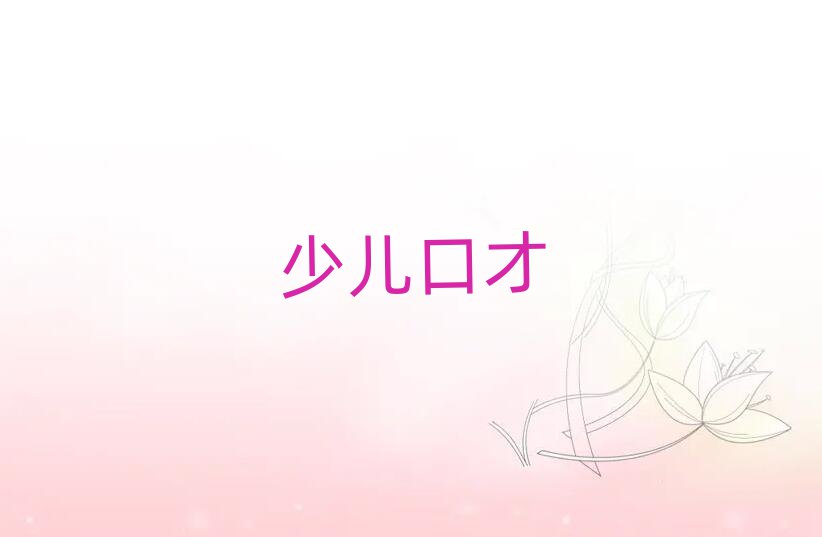 տͷſڲſѵ