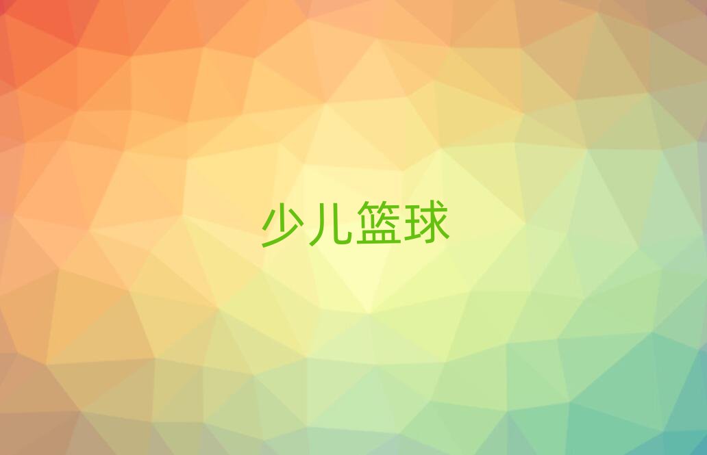 ͨе׶ѵ