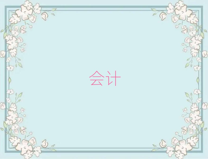 ѧʵѡĸѧУ