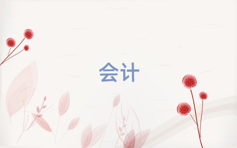 2019Ƶ㻯ѵ绰