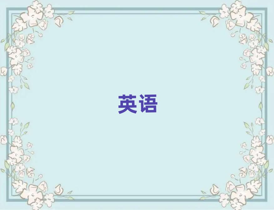 ൺѧsat