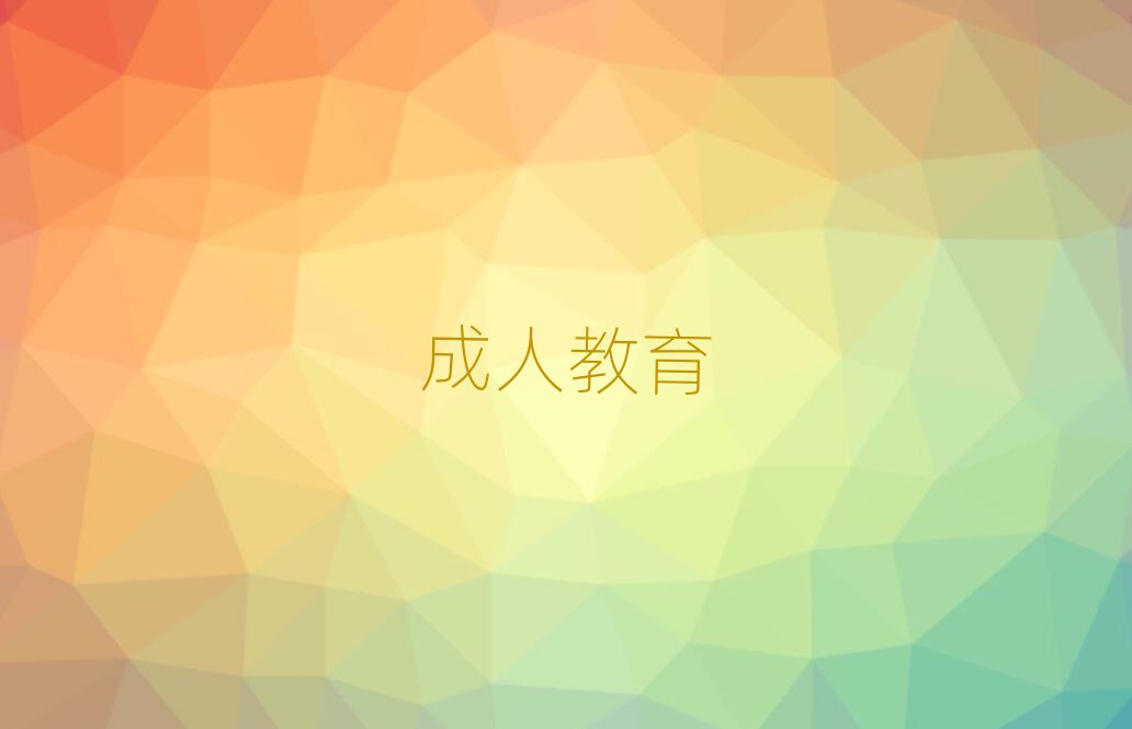 2019ѵѧУ