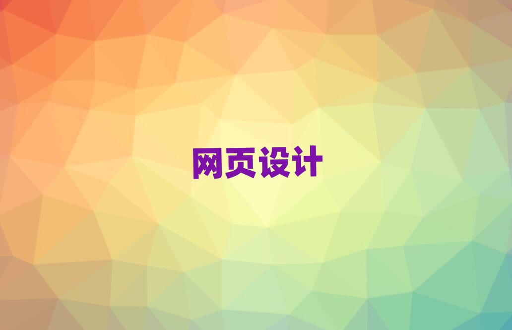 2019ѧҳƱʲô