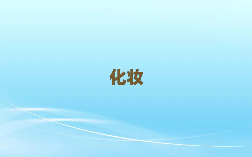 2019㶫ѵ,ɽѵ