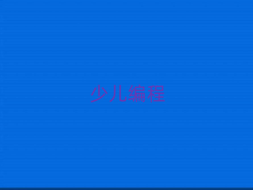 ɳٶѵѧУ