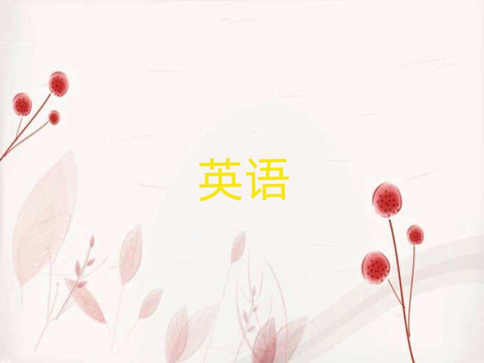 ϷʶӢѵ