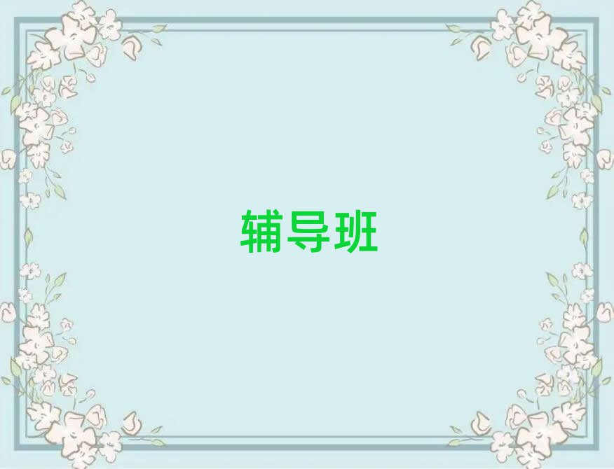 2019ͭɽĸ۸