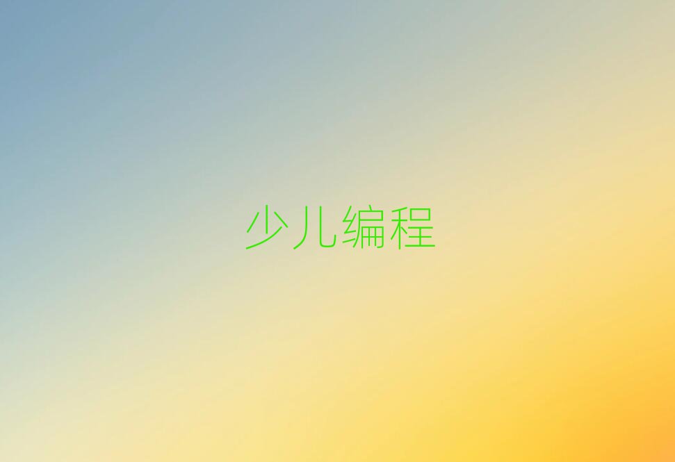 ɶѧ