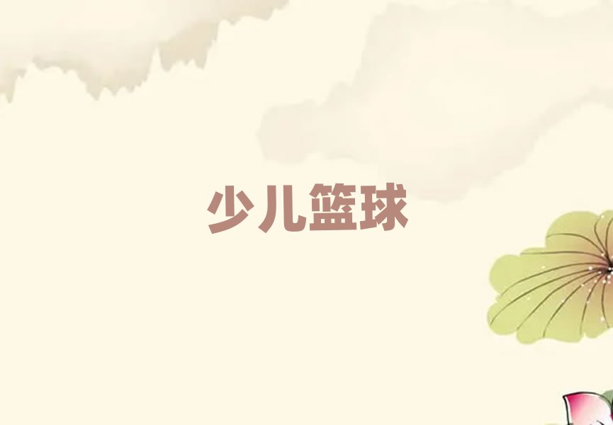 ɳ´ͩ·׶ѵ
