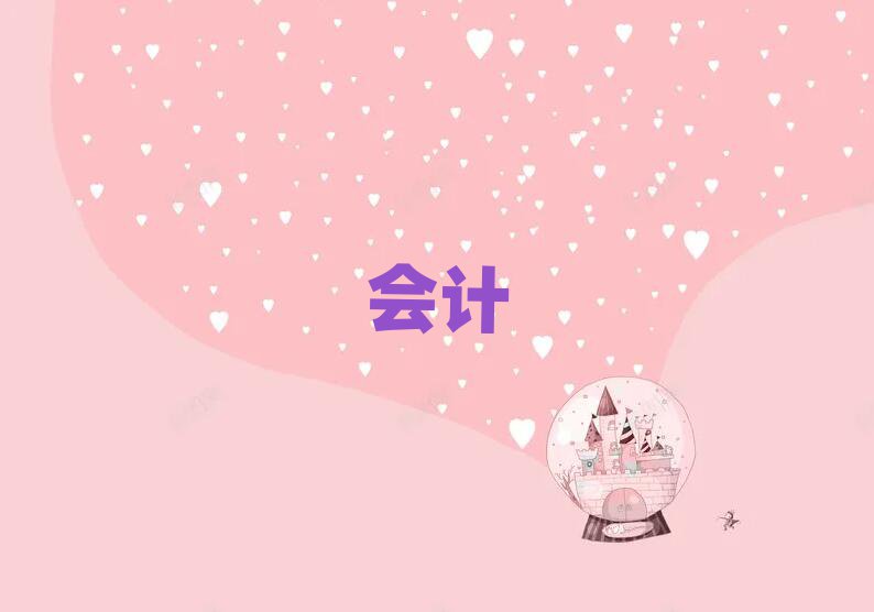 2019긷֤ļѵĸ