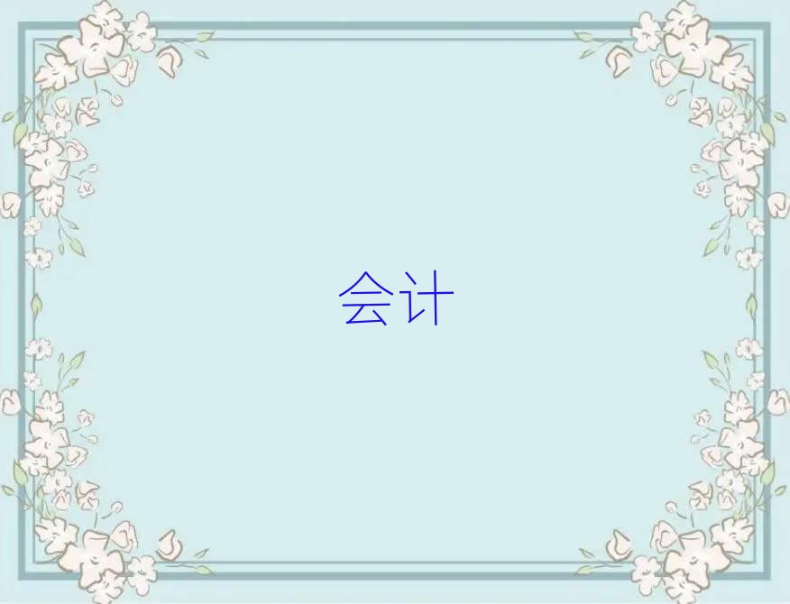 2019ѧעҪ