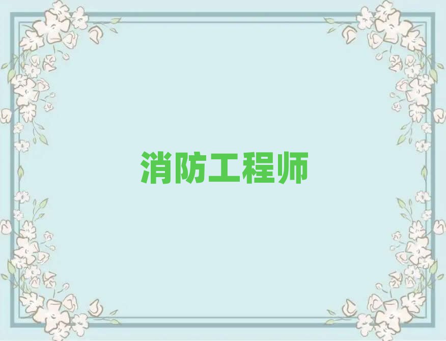 ТһʦѵѧУ