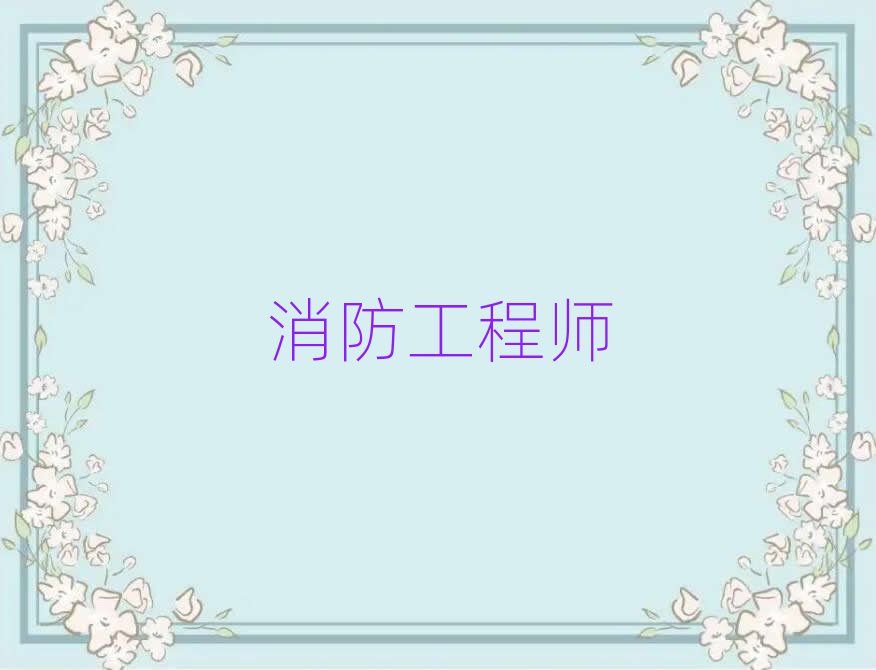 ʦѵѧУ