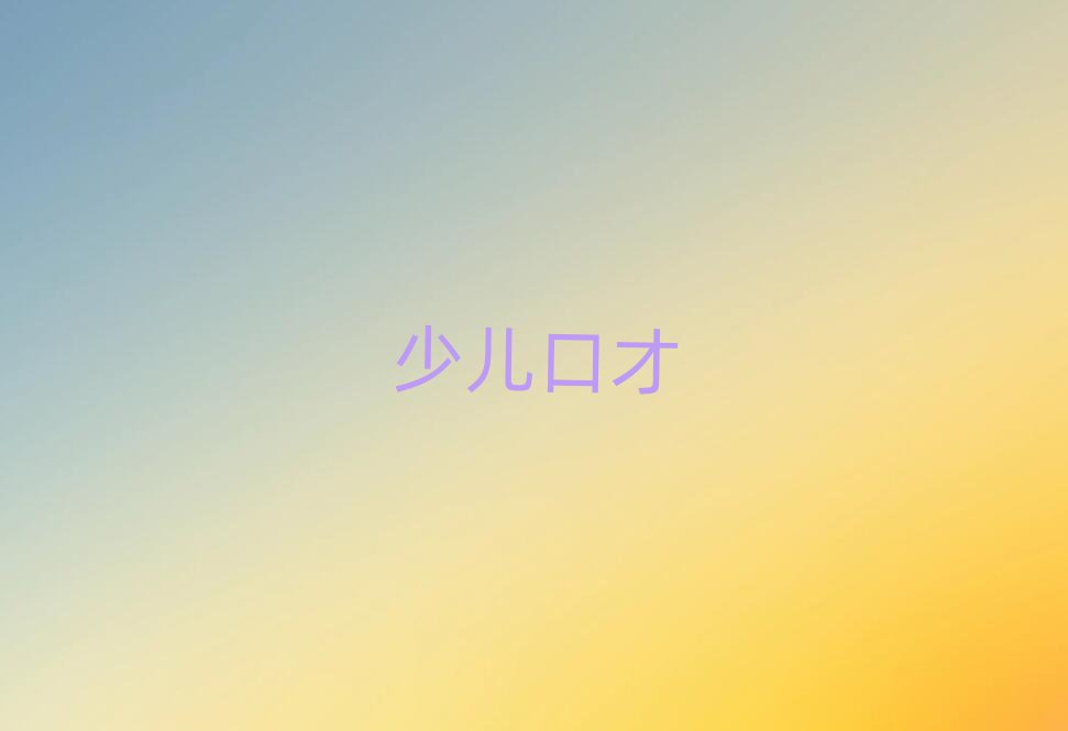 2019ѧڲѵǸ,Ǯ