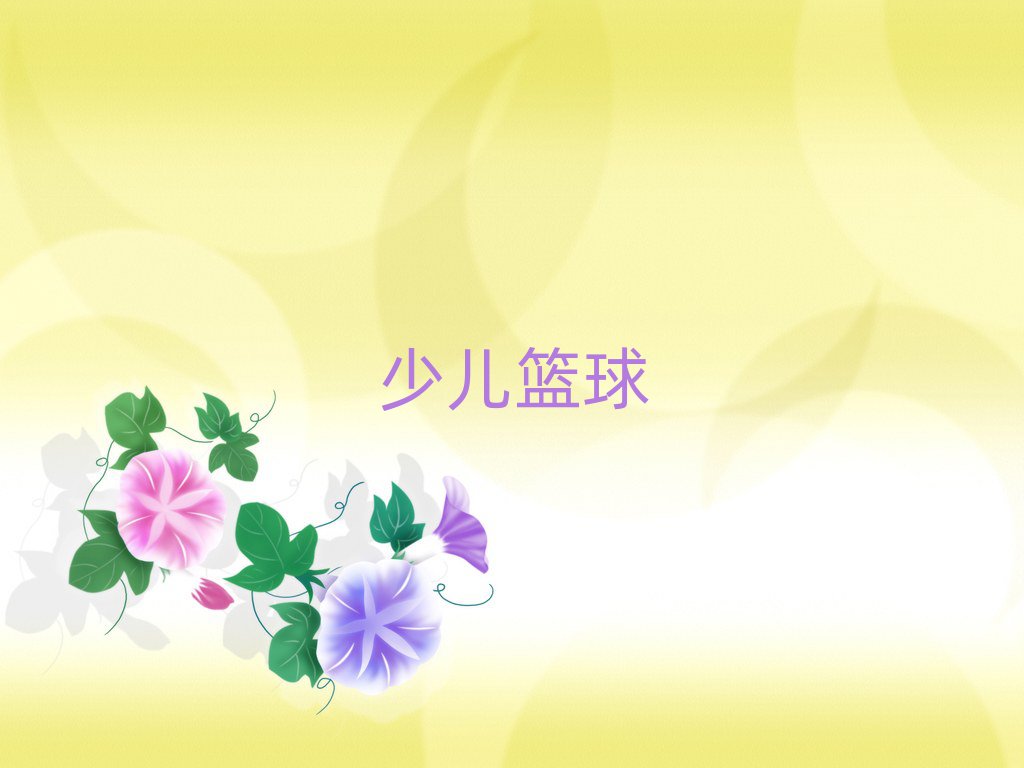 ൺƵ