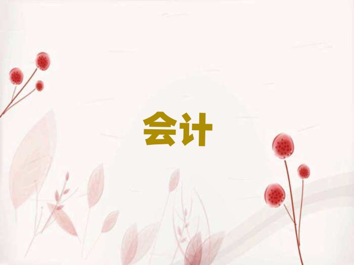 2019ݵɽѵѧУcpaô