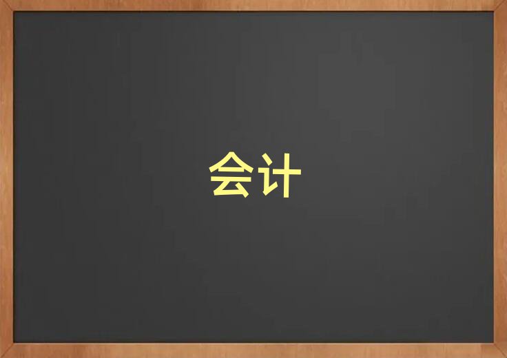2019ǻʵѵ
