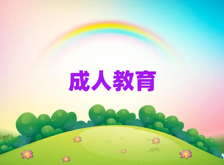 2019ͨӢѵ