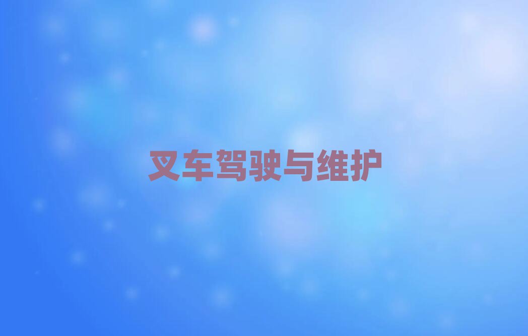 2019װػʸ֤ѵ