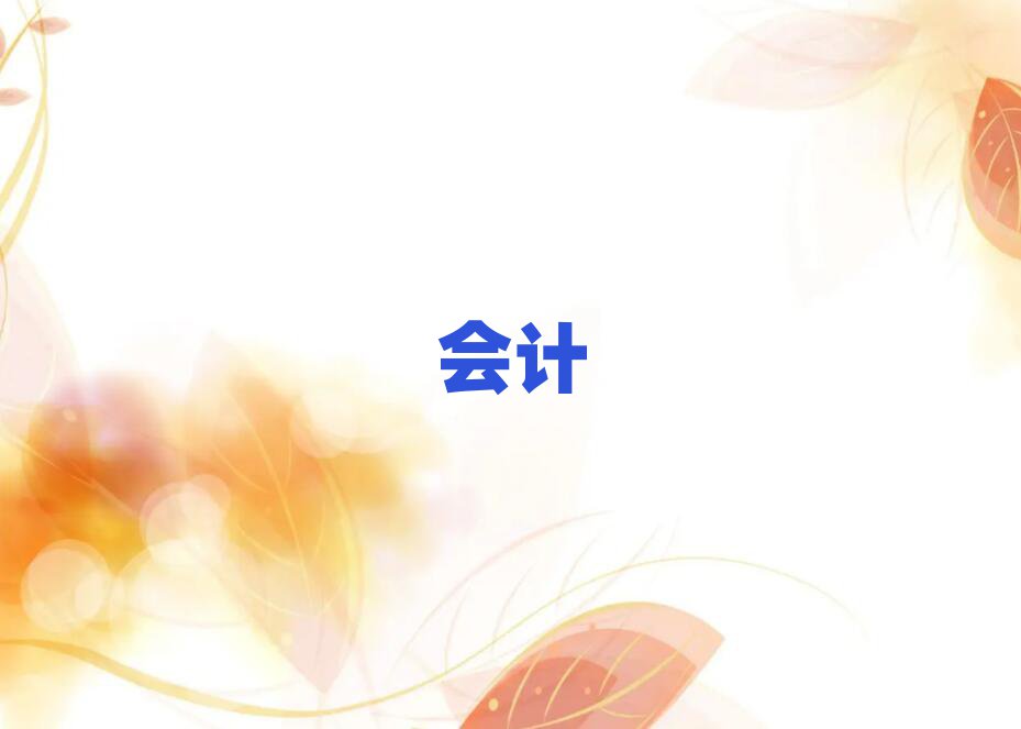 20195·мѵ