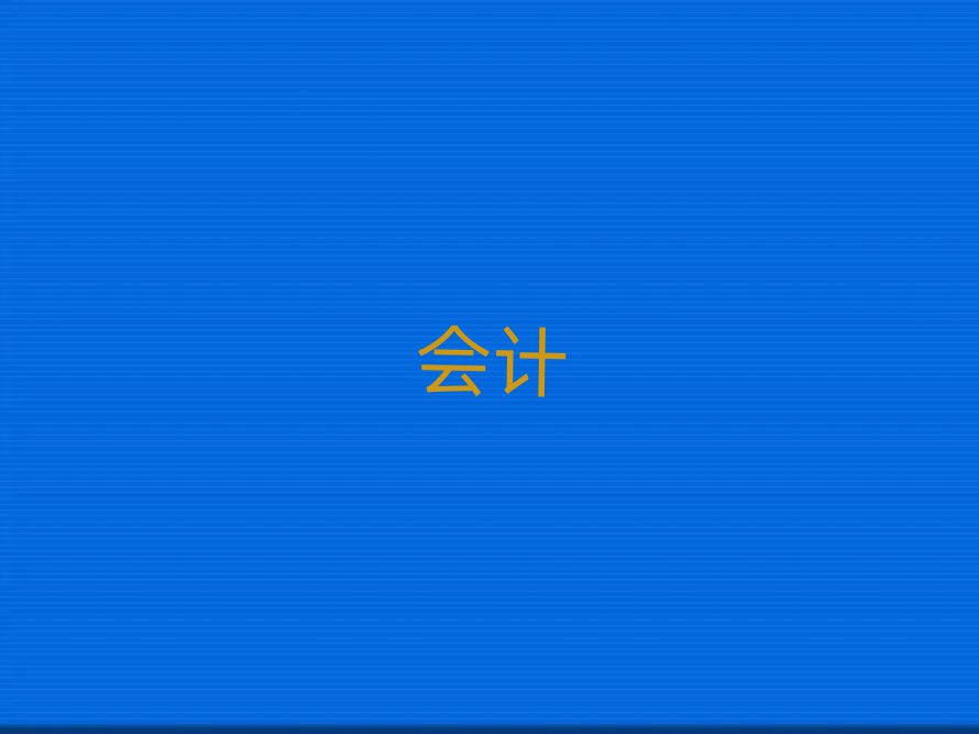 ʯƵ㻯ѵ