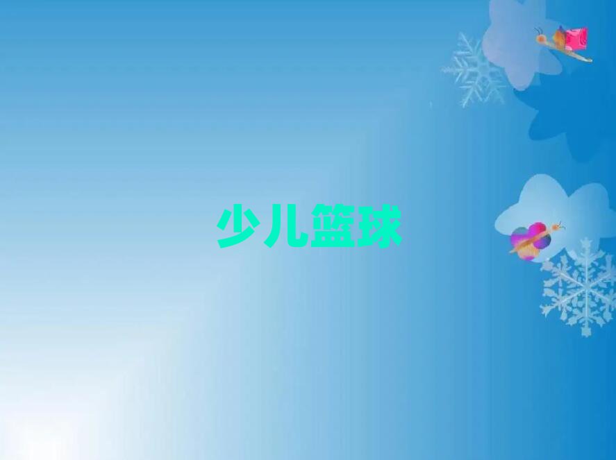 Ӷ
