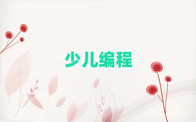 ޱ2019ļѵ