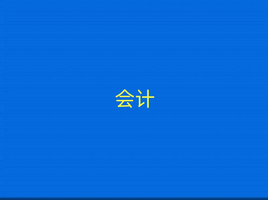 2019Ϸѧ